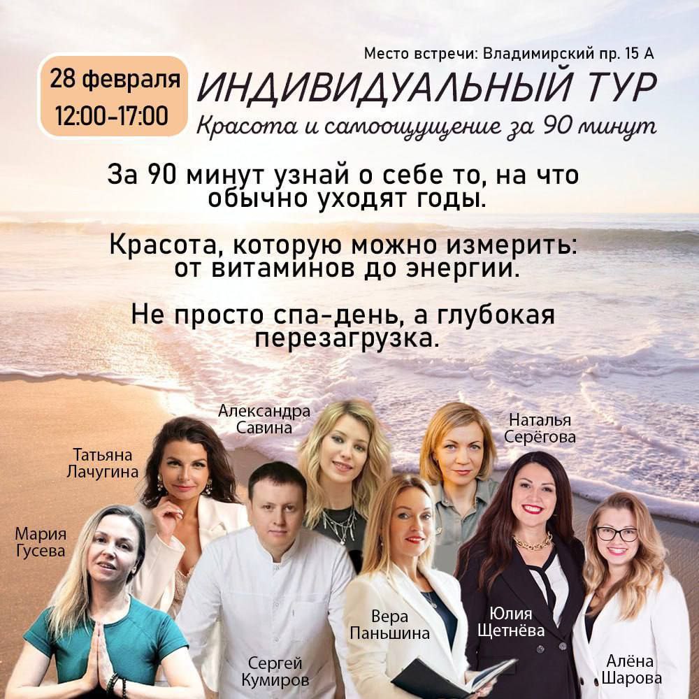 Изображение к статье «Для Вас это будет без оплатно»